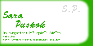 sara puspok business card